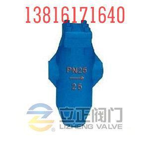 CF11-16C内螺纹汽水分离器出厂价格